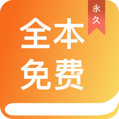 亚搏app手机版